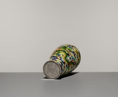 Lot 213 - A LARGE AND MASTERFUL PLIQUE-À-JOUR ‘DRAGON’ VASE