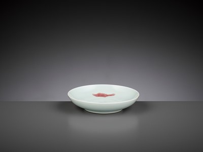 Lot 252 - A COPPER-RED ‘THREE-FISH’ DISH, YONGZHENG MARK AND PERIOD