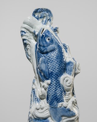 A RARE BLUE AND WHITE ARITA PORCELAIN ‘CARP’ HANA-IKE (FLOWER VASE)