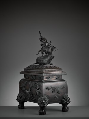 Lot 438 - A LARGE ‘KUI XING’ BRONZE CENSER AND COVER, 17TH-18TH CENTURY