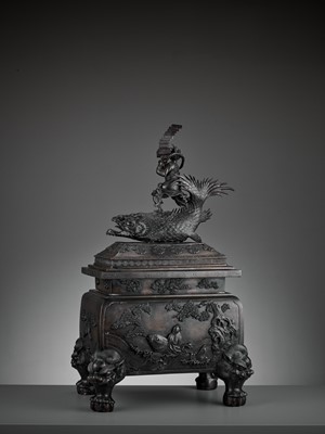 Lot 438 - A LARGE ‘KUI XING’ BRONZE CENSER AND COVER, 17TH-18TH CENTURY