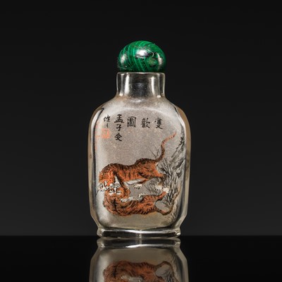 Lot 474 - A MINIATURE INSIDE-PAINTED GLASS ‘HAPPY PAIR’ SNUFF BOTTLE, BY MENG ZISHOU