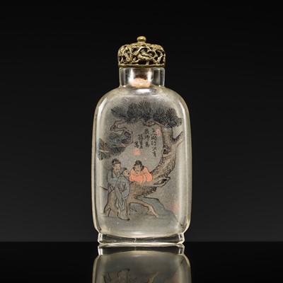Lot 486 - AN INSCRIBED INSIDE-PAINTED GLASS ‘SCHOLARS’ SNUFF BOTTLE, BY SUN XINGWU, DATED 1898
