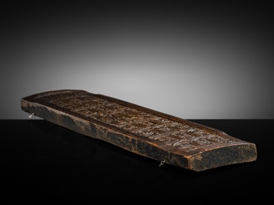 A FINE GILT WOOD MANUSCRIPT COVER, 15TH CENTURY