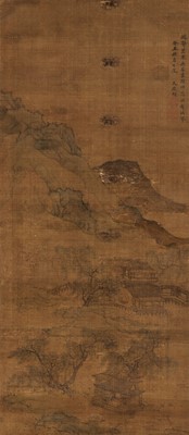 Lot 635 - ‘LANDSCAPE’, WITH SIGNATURE OF WEN ZHENGMING (1470-1559)