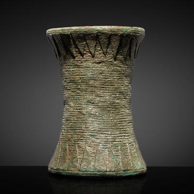 Lot 391 - A RARE BRONZE BRACELET, DONG SON CULTURE