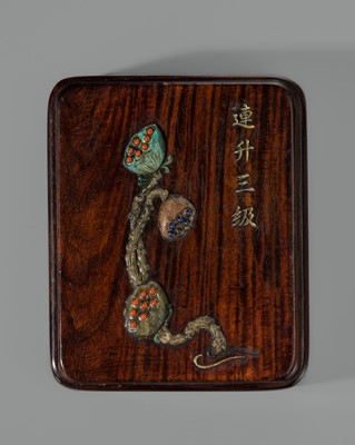 Lot 864 - A FINE INLAID HARDWOOD ‘LOTUS BUD’ BOX, QING DYNASTY