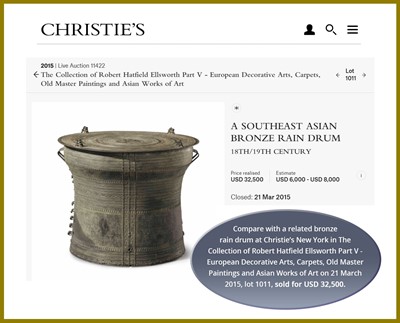 Lot 771 - A MASSIVE BRONZE RAIN DRUM, 19TH CENTURY OR EARLIER