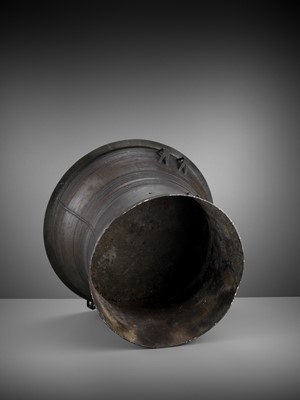 Lot 771 - A MASSIVE BRONZE RAIN DRUM, 19TH CENTURY OR EARLIER