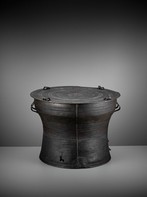 Lot 771 - A MASSIVE BRONZE RAIN DRUM, 19TH CENTURY OR EARLIER