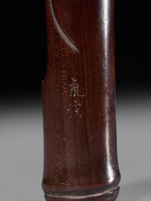 Lot 58 - KOKEI: A RARE AND LARGE WOOD KISERUZUTSU (PIPE CASE) DEPICTING DARUMA