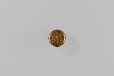 Lot 1565 - A FINE JU-KOGO (TIERED INCENSE BOX) AND COVER WITH A BROCADE DESIGN