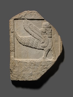Lot 64 - AN EXTREMELY RARE AND IMPORTANT SANDSTONE RELIEF FRAGMENT DEPICTING A SCORPION-MAN, GIRTABLULLÛ, NEO-BABYLONIAN, 8TH-6TH CENTURY BC