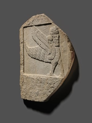 Lot 64 - AN EXTREMELY RARE AND IMPORTANT SANDSTONE RELIEF FRAGMENT DEPICTING A SCORPION-MAN, GIRTABLULLÛ, NEO-BABYLONIAN, 8TH-6TH CENTURY BC