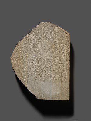 Lot 64 - AN EXTREMELY RARE AND IMPORTANT SANDSTONE RELIEF FRAGMENT DEPICTING A SCORPION-MAN, GIRTABLULLÛ, NEO-BABYLONIAN, 8TH-6TH CENTURY BC
