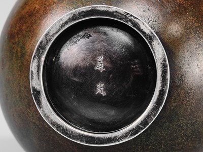 Lot 25 - KANEMITSU: A RARE AND SUPERB ‘MINOGAME AND SAKE’ BRONZE AND SILVER VASE