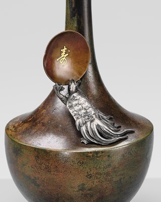 Lot 25 - KANEMITSU: A RARE AND SUPERB ‘MINOGAME AND SAKE’ BRONZE AND SILVER VASE