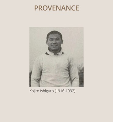 Lot 60 - A CARTHAGINIAN GLASS HEAD PENDANT, CIRCA 5TH-4TH CENTURY BC