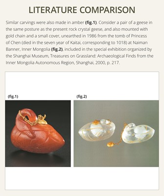 Lot 53 - A PAIR OF GILT AND INCISED ROCK CRYSTAL ‘GEESE’ VESSELS, LIAO DYNASTY