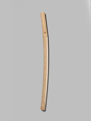 YUKIHIRO: A WAKIZASHI IN FINE MOUNTS, WITH NBTHK TOKUBETSU HOZON TOKEN CERTIFICATE FOR THE BLADE