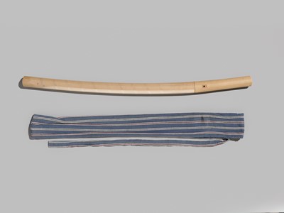 YUKIHIRO: A WAKIZASHI IN FINE MOUNTS, WITH NBTHK TOKUBETSU HOZON TOKEN CERTIFICATE FOR THE BLADE