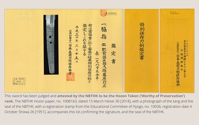 YUKIHIRO: A WAKIZASHI IN FINE MOUNTS, WITH NBTHK TOKUBETSU HOZON TOKEN CERTIFICATE FOR THE BLADE