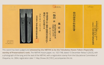 SUKENAGA: A WAKIZASHI IN SUPERB LACQUER ‘KIRI, KATABAMI AND KIKU’ KOSHIRAE, THE BLADE WITH NBTHK TOKUBETSU HOZON TOKEN CERTIFICATE
