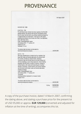 A VERY LARGE AND IMPORTANT CHANDRAKETUGARH POTTERY VESSEL, 2ND-1ST CENTURY BC