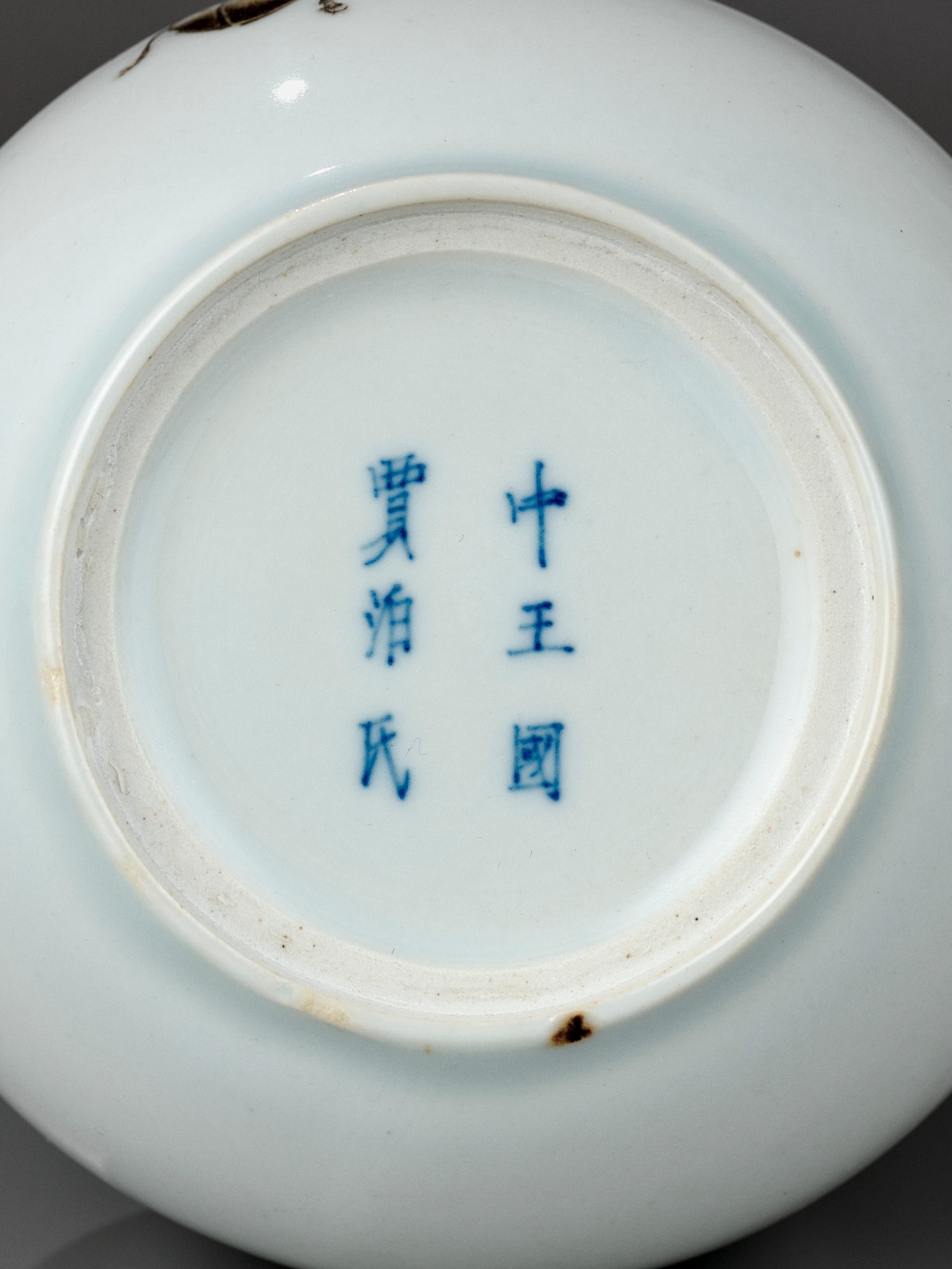 Lot 857 - A 'TROMPE L'OEIL' PORCELAIN DOUBLE-GOURD