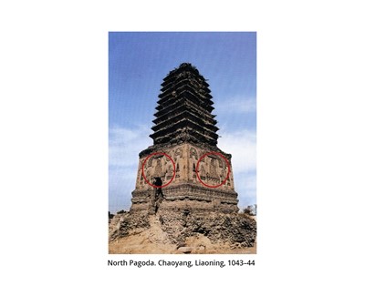 Lot 426 - A LARGE AND MASSIVE ‘FOUR BUDDHA’ DIRECTIONAL BRONZE STUPA, QING