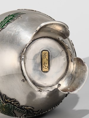 Lot 24 - UJITADA: A SUPERB CLOISONNÉ ENAMEL APPLIED SILVER ‘DRAGON’ VASE