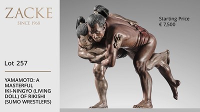 Lot 257 - YAMAMOTO: A MASTERFUL IKI-NINGYO (LIVING DOLL) OF RIKISHI (SUMO WRESTLERS)