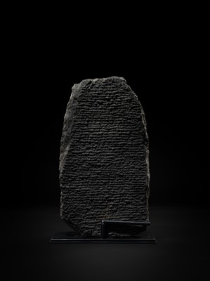 A BLACK STONE STELE DEPICTING THE BIRTH OF GAUTAMA BUDDHA