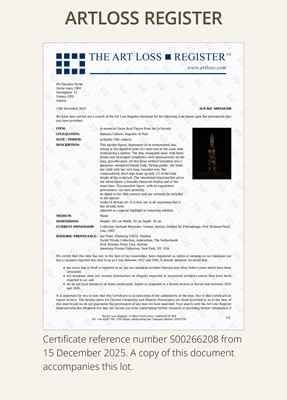 Lot 77 - AN IMPORTANT AND LARGE (192 CM) CARVED WOOD ‘MOTHER AND CHILD’ GROUP, BAMANA CULTURE, MALI, 19TH CENTURY OR EARLIER