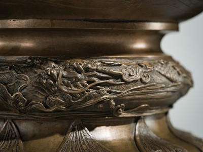 Lot 26 - NOGAWA: A BRONZE KORO WITH DRAGON AND WAVES