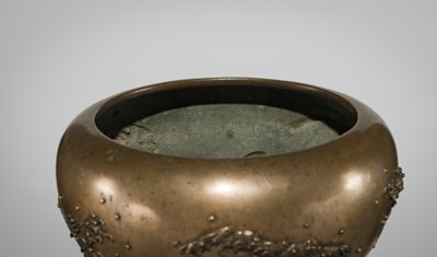 Lot 26 - NOGAWA: A BRONZE KORO WITH DRAGON AND WAVES