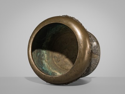 Lot 26 - NOGAWA: A BRONZE KORO WITH DRAGON AND WAVES