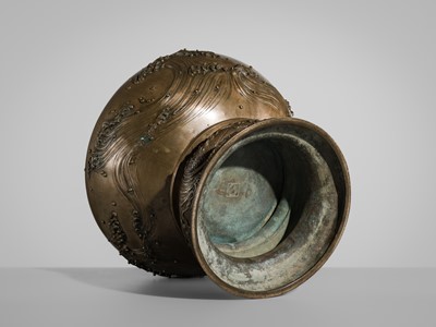 Lot 26 - NOGAWA: A BRONZE KORO WITH DRAGON AND WAVES