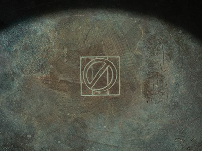 Lot 26 - NOGAWA: A BRONZE KORO WITH DRAGON AND WAVES