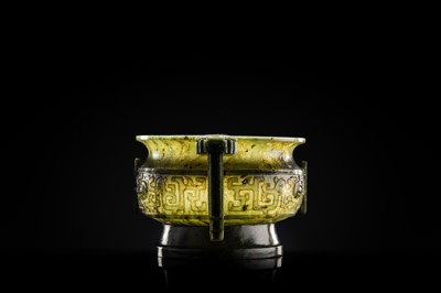 A SPINACH GREEN JADEITE GUI-FORM CENSER, LATE QING DYNASTY