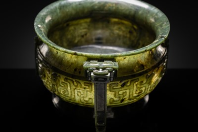 A SPINACH GREEN JADEITE GUI-FORM CENSER, LATE QING DYNASTY