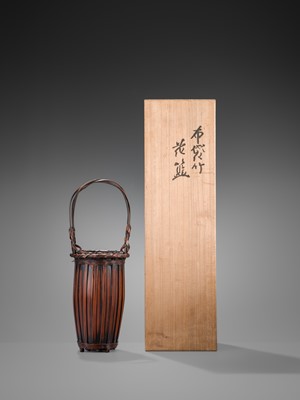 Lot 1558 - KOSUGE CHIKUDO (ATTR.): A BAMBOO AND RATTAN ‘HOTEI CHIKU’ HANAKAGO (FLOWER BASKET)