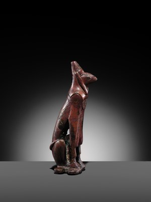 Lot 7 - AN EXCEEDINGLY RARE BRONZE OF A PANTHEISTIC DEITY, PTOLEMAIC PERIOD