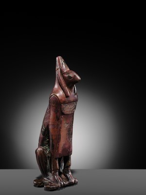 Lot 7 - AN EXCEEDINGLY RARE BRONZE OF A PANTHEISTIC DEITY, PTOLEMAIC PERIOD