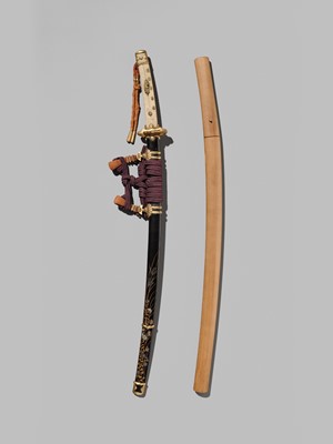 TOMOMITSU: AN EFU NO TACHI IN SUPERB KOSHIRAE