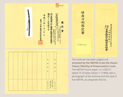 KANEMASA: AN ECHIZEN WAKIZASHI IN FINE KOSHIRAE AND SHIRASAYA WITH NBTHK TOKUBETSU HOZON TOKEN CERTIFICATES FOR THE MOUNTING AND BLADE