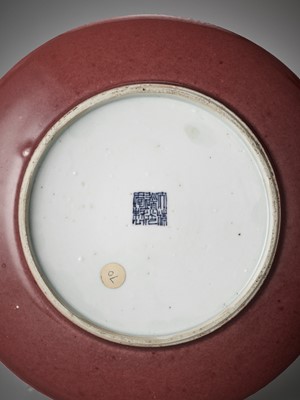 Lot 394 - A COPPER-RED GLAZED DISH, DAOGUANG MARK AND PERIOD