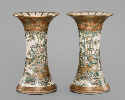 MEIGYOKU: A PAIR OF FINE SATSUMA CERAMIC GU-FORM VASES