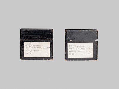 Lot 151 - AN IMPORTANT PAIR OF HANGING SCROLL PAINTINGS DEPICTING THE TWENTY-FIVE BODHISATTVAS DESCENDING FROM HEAVEN, KAMAKURA PERIOD