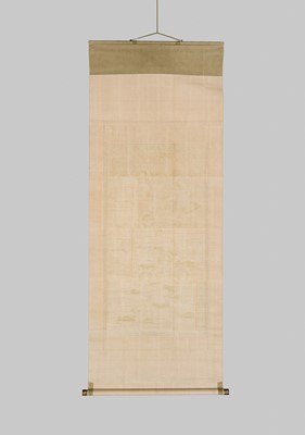 Lot 151 - AN IMPORTANT PAIR OF HANGING SCROLL PAINTINGS DEPICTING THE TWENTY-FIVE BODHISATTVAS DESCENDING FROM HEAVEN, KAMAKURA PERIOD